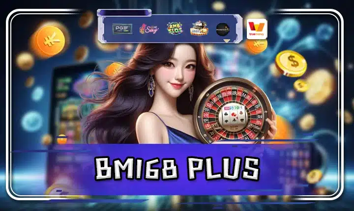 BM168 PLUS