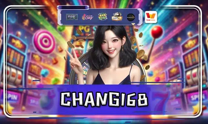 CHANG168
