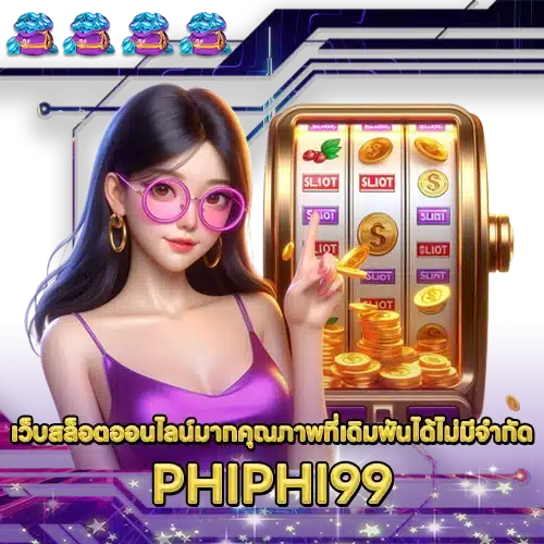 PHIPHI99 PHIPHI99